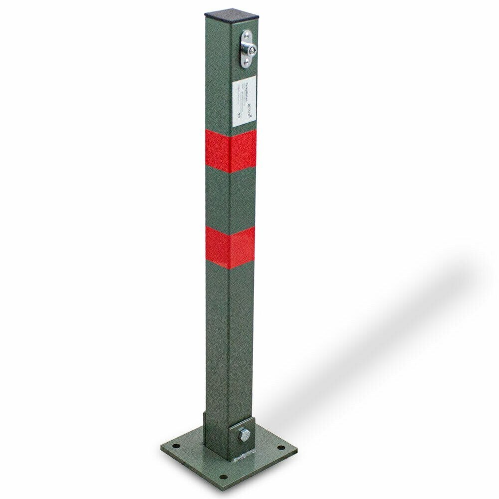 Blokada Parkingowa Pojedyncza Słupek 65cm Składana Blokada Parkingowa Pojedyncza Słupek 65cm Składana